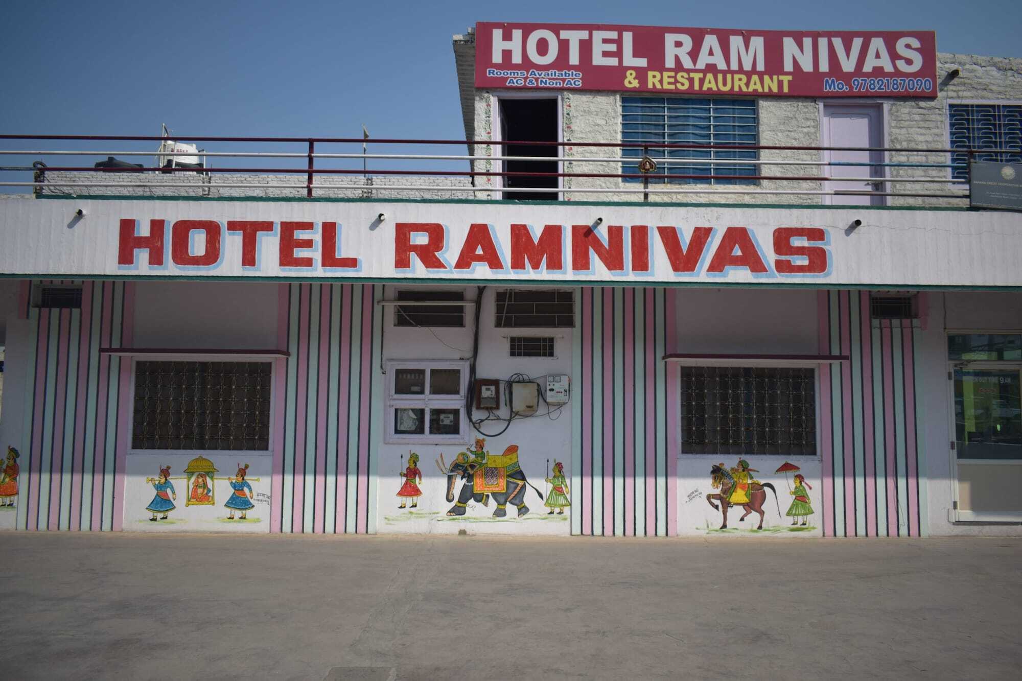 Hotel Ram Niwas Udaipur Kültér fotó